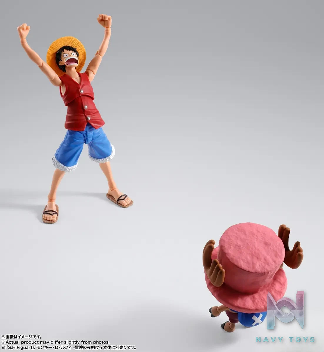 BANDAI SPIRITS – S.H.Figuarts Tony Tony Chopper -Drum Island- “ONE PIECE” 2.0 (Licensed)