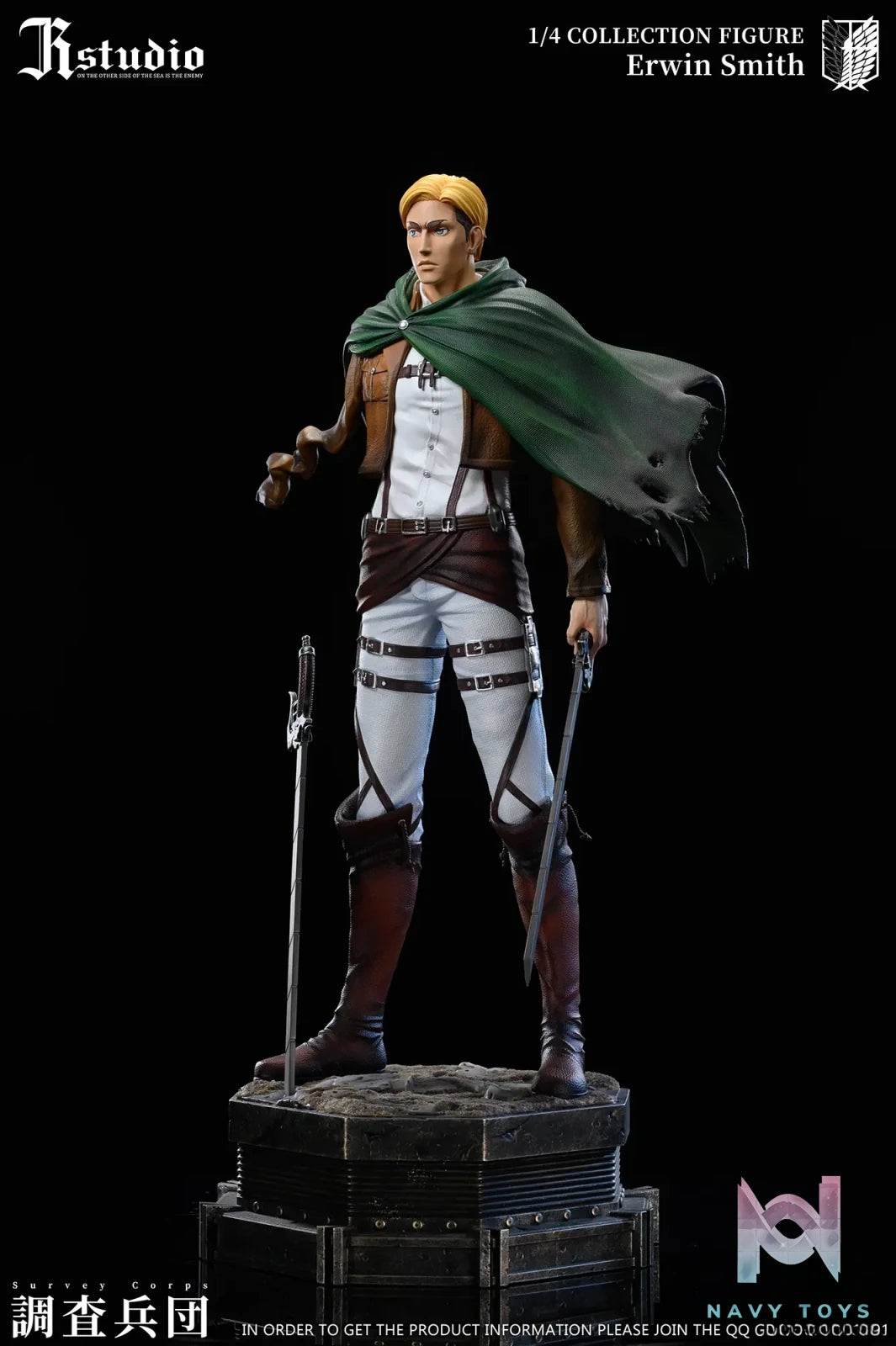 JR Studio - Attack on Titan Levi Ackerman & Erwin Smith resin statue Navy Toys anime figure