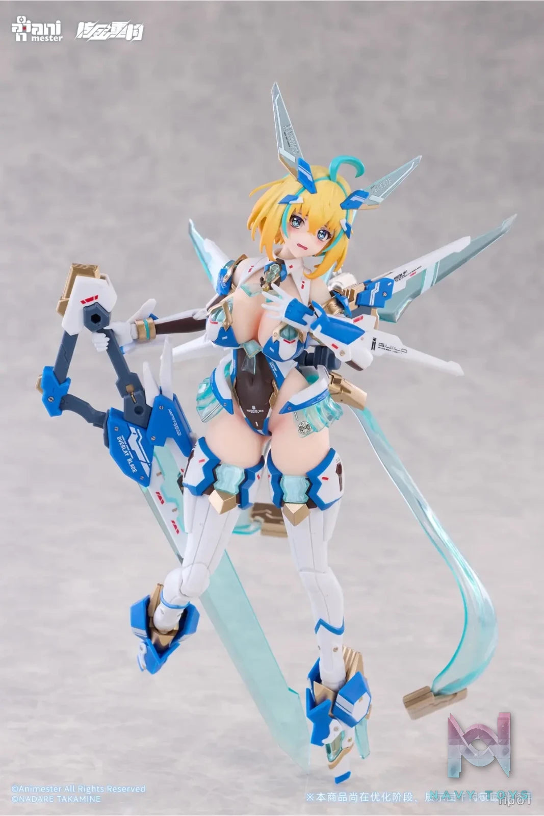 AniMester – Sophia F.Shirring Celeste Bunny Ver. 1/9 Seamless Action Figure (Licensed)