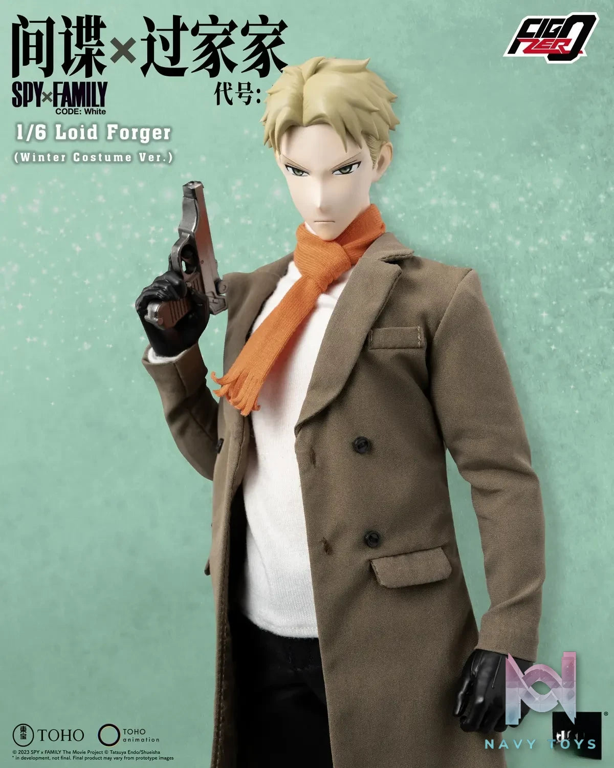 Threezero Studio – SPY×FAMILY CODE White Loid forger Winter Clothing Version（Licensed）