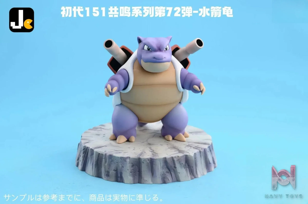 JC Studio – Pokémon Blastoise