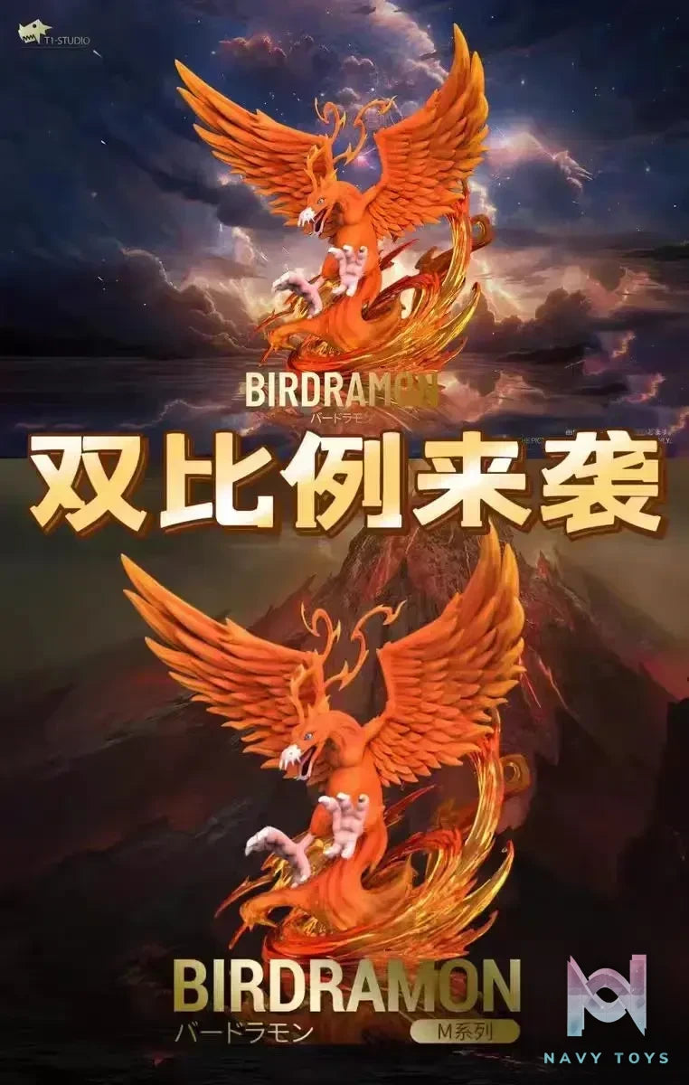 T1 Studio – Digimon Birdamon
