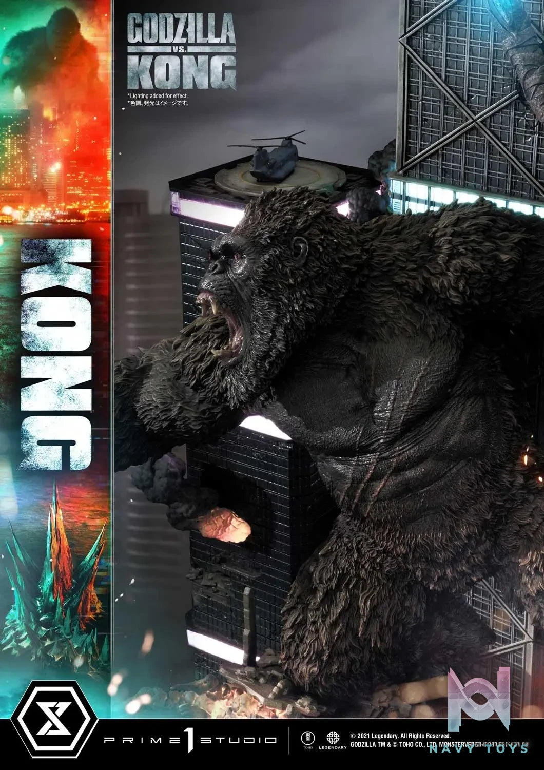 Prime 1 Studio – Ultimate Diorama Masterline Godzilla vs Kong Kong Final Battle UDMGVK-02 (Licensed)