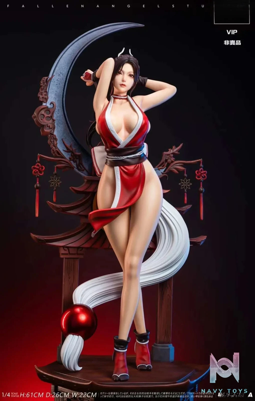 Fallen Angel Studio – Original Akura SAKURA