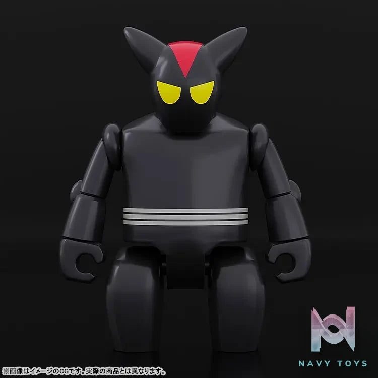 GSC – BRICKROID Tetsujin 28-go TETSUJIN28 Robots Set Posable Figure (Licensed)