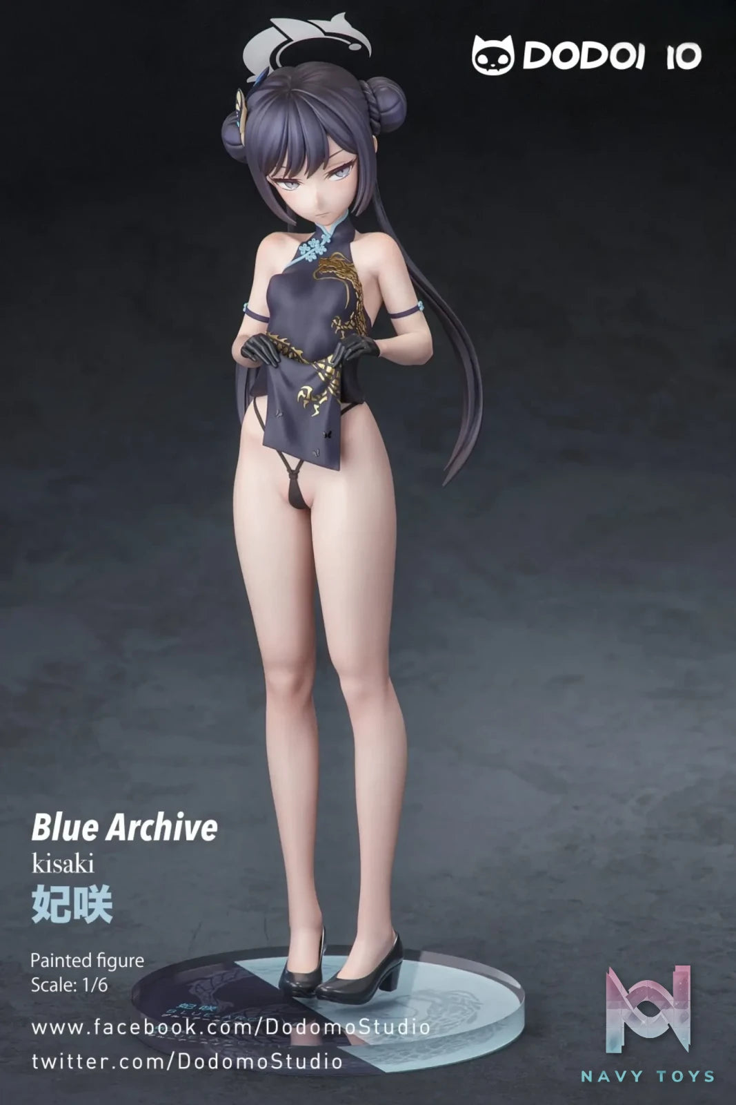 Dodomo Studio – Blue Archive Ryuuge Kisaki