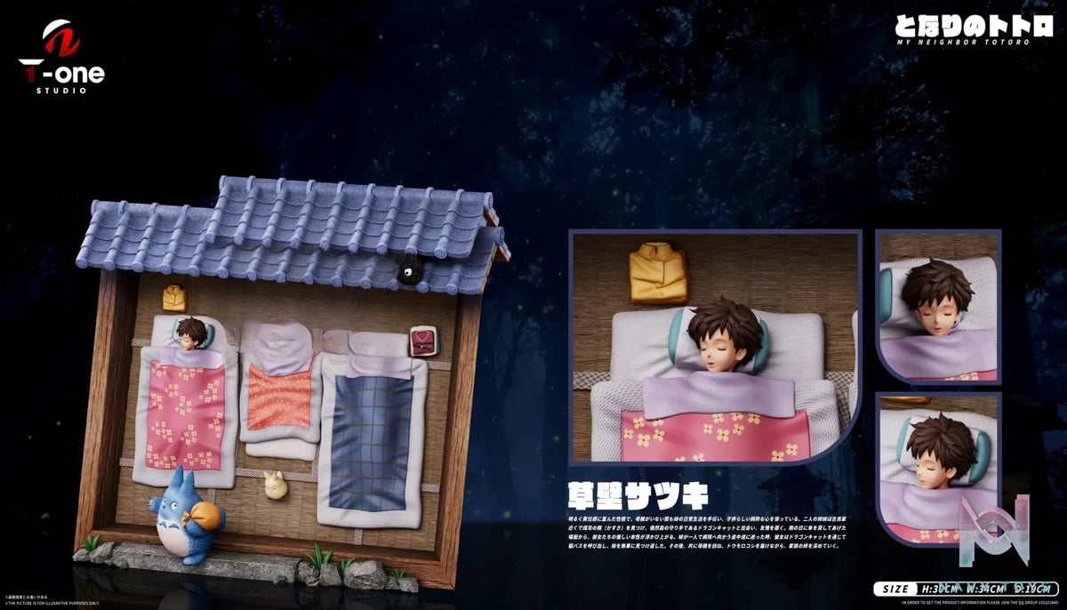 T-ONE studio – Hayao Miyazaki Series Sleep My Neighbor Totoro