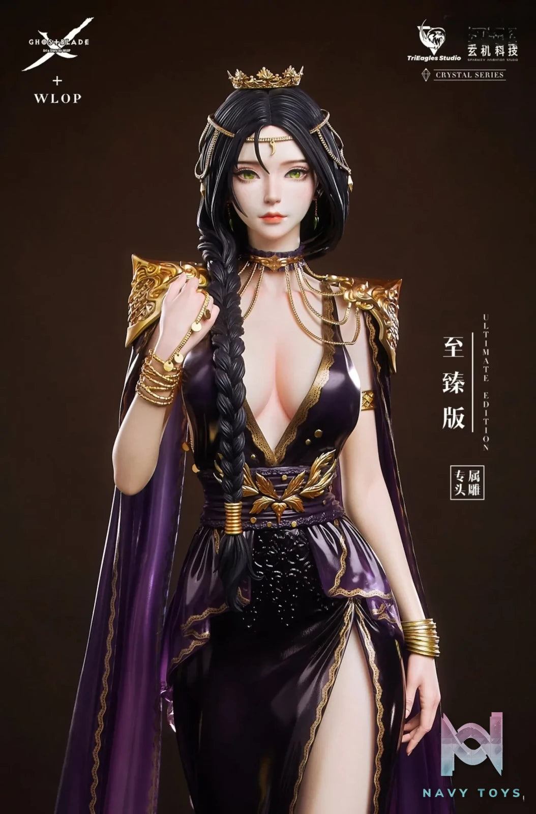 TRIEAGLES Studio – Ghost Blade Statue # Queen (Licensed)