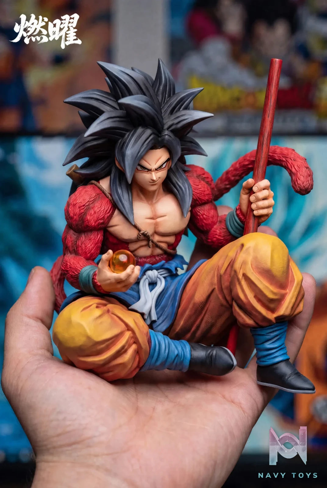 Ran Yao Studio – Seated Super Saiyan 4 Goku Dragon Ball