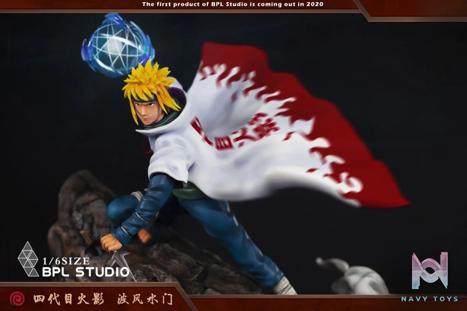 BLP Studio – Naruto Fourth Hokage Namikaze Minato
