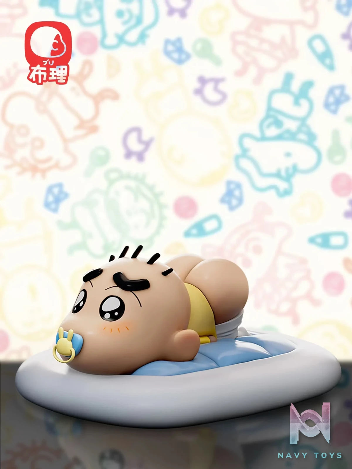 Buri Studio – Crayon Shin-chan Beaten Series #3 Baby Shinnosuke Nohara