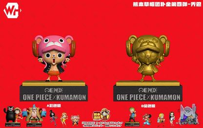 WH Studio – One Piece Kumamoto Straw Hat Pirates WCF Completion Resonance #4 Chopper #5 Nami