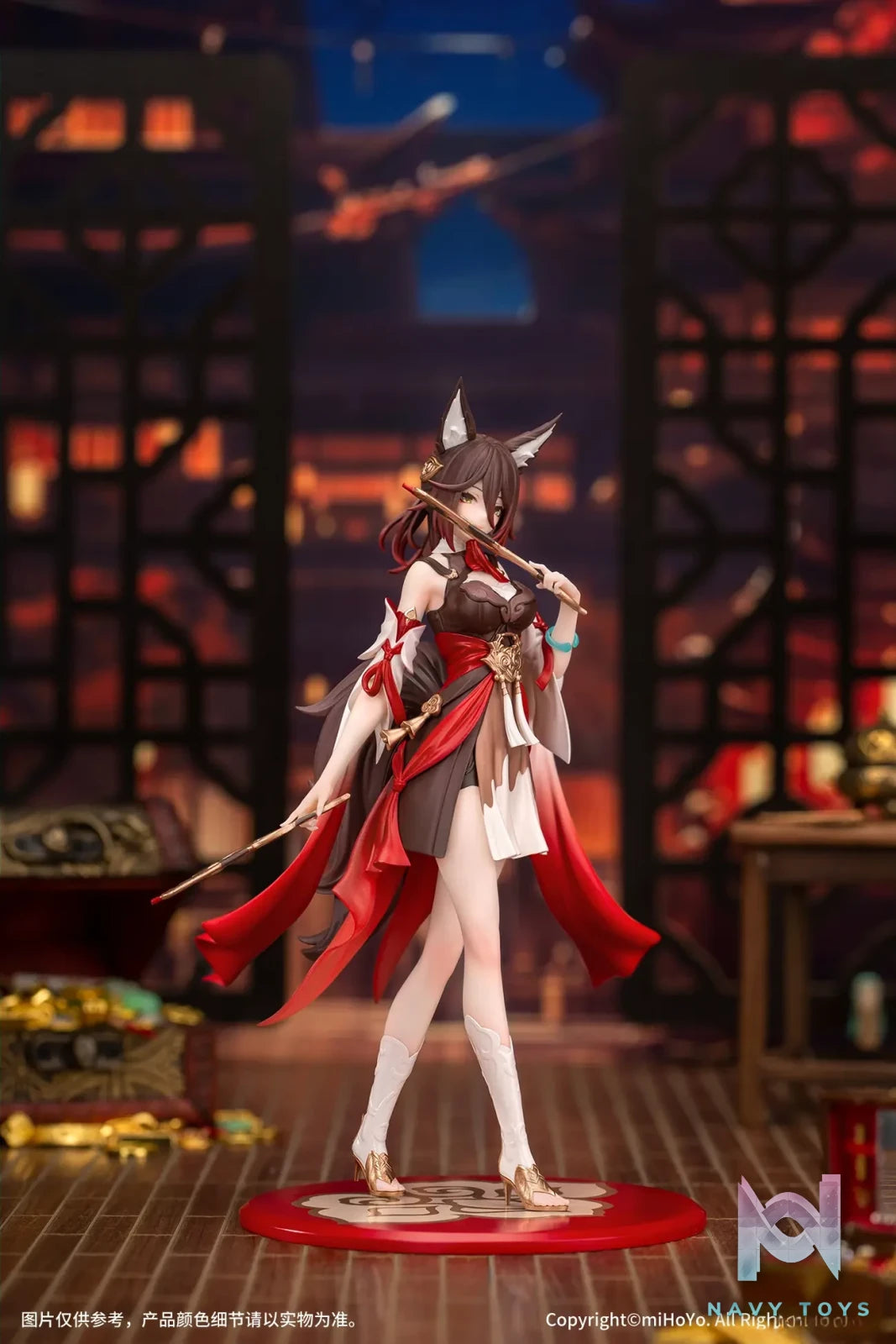 Myethos Studio – Honkai: Star Rail Gift+ Series Tingyun