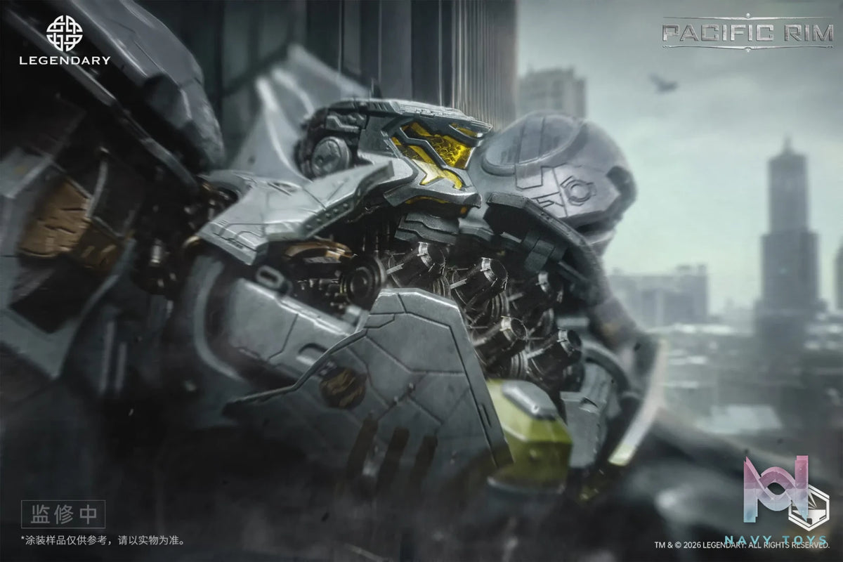 Heavy Mecha – Pacific Rim Striker Eureka Die-cast Collectible Figure HMC004 (Licensed)