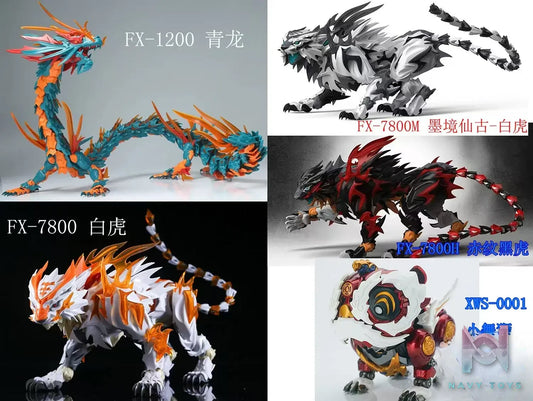 Shen Xing Ke Ji – Original Azure Dragon & White Tiger & Little Lion Dance FX-1200 FX-7800 FX-7800M FX-7800H XWS-0001 (Licensed)