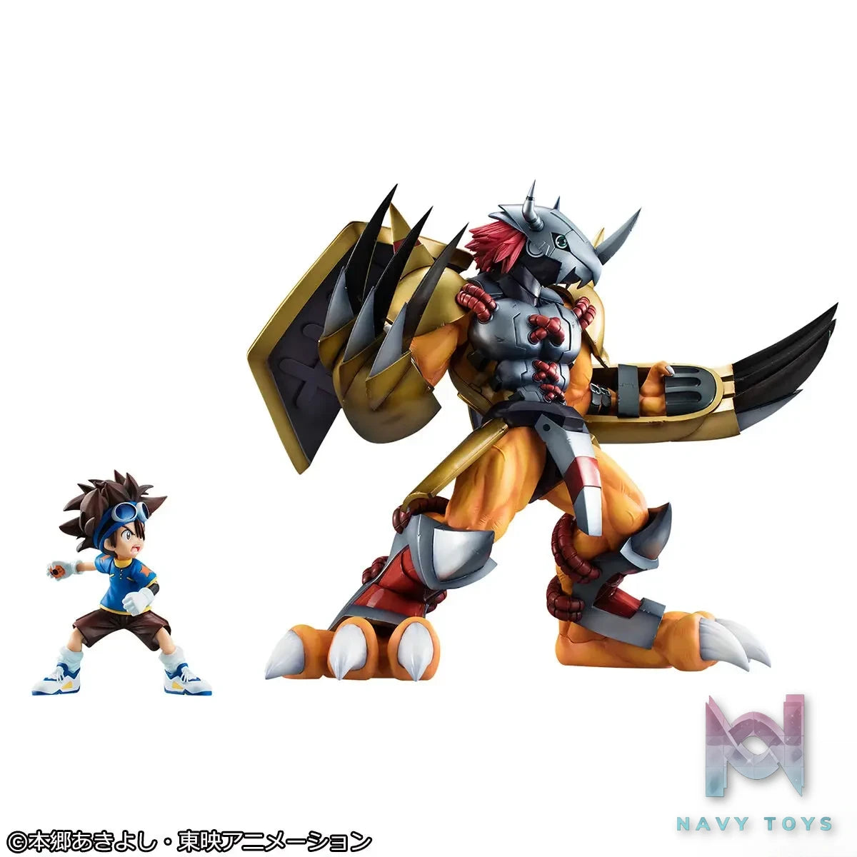 MegaHouse – Precious G.E.M. Series Digimon Adventure WarGreymon & Taichi Yagami (Licensed)