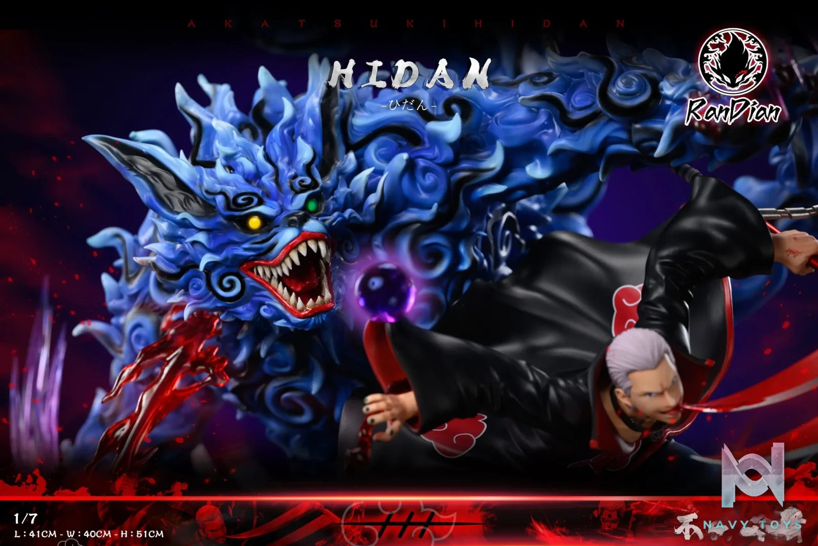 RanDian Studio – Naruto Hidan