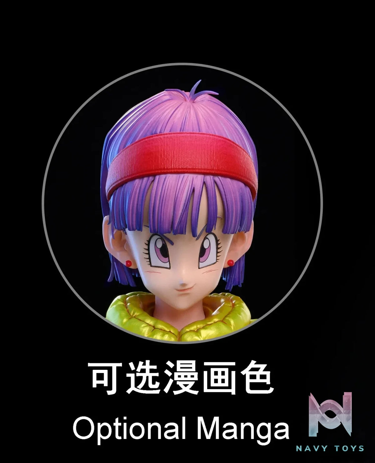 Z Studio – Dragon Ball Bulma
