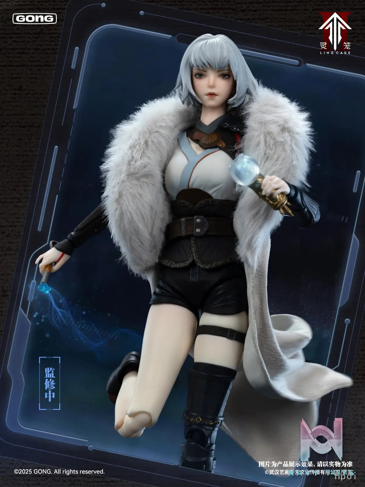 GONG Studio – Ling Cage Bai Yuekui 1/8 Action Figure (Licensed)