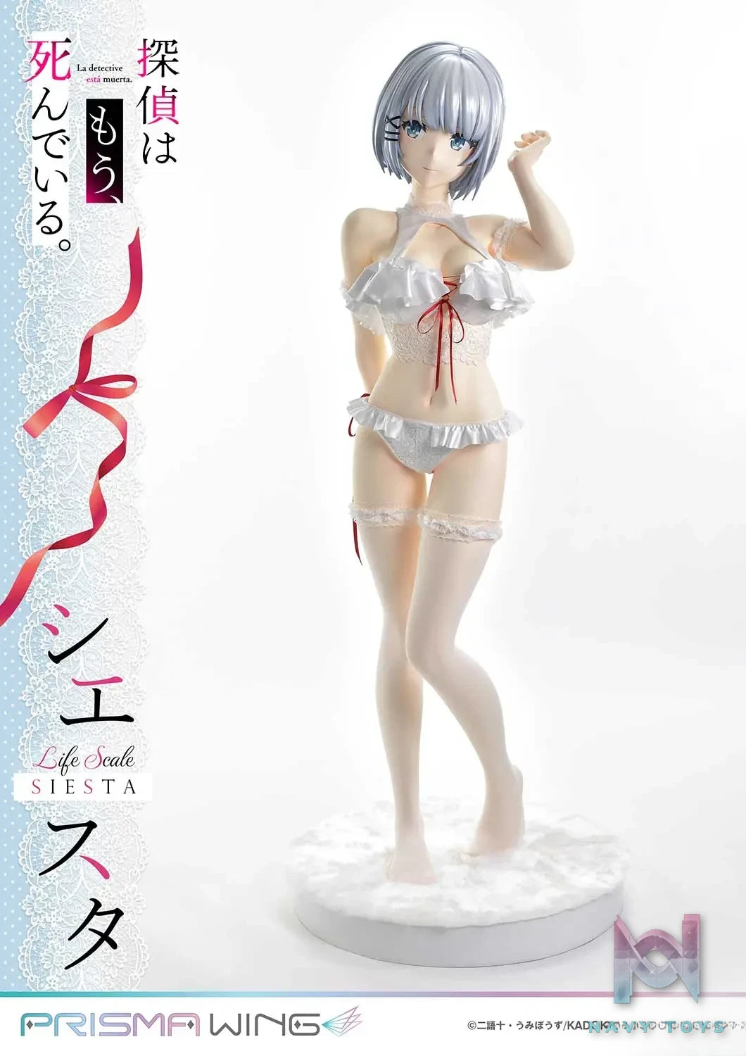 Prime 1 Studio & PRISMA WING Collection – Life Scale Masterline The Detective Is Already Dead Siesta Wedding Bikini version LSTMS-01 (Licensed)