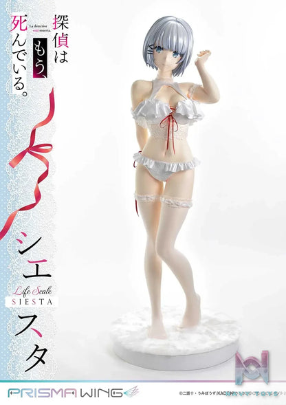 Prime 1 Studio & PRISMA WING Collection – Life Scale Masterline The Detective Is Already Dead Siesta Wedding Bikini version LSTMS-01 (Licensed)