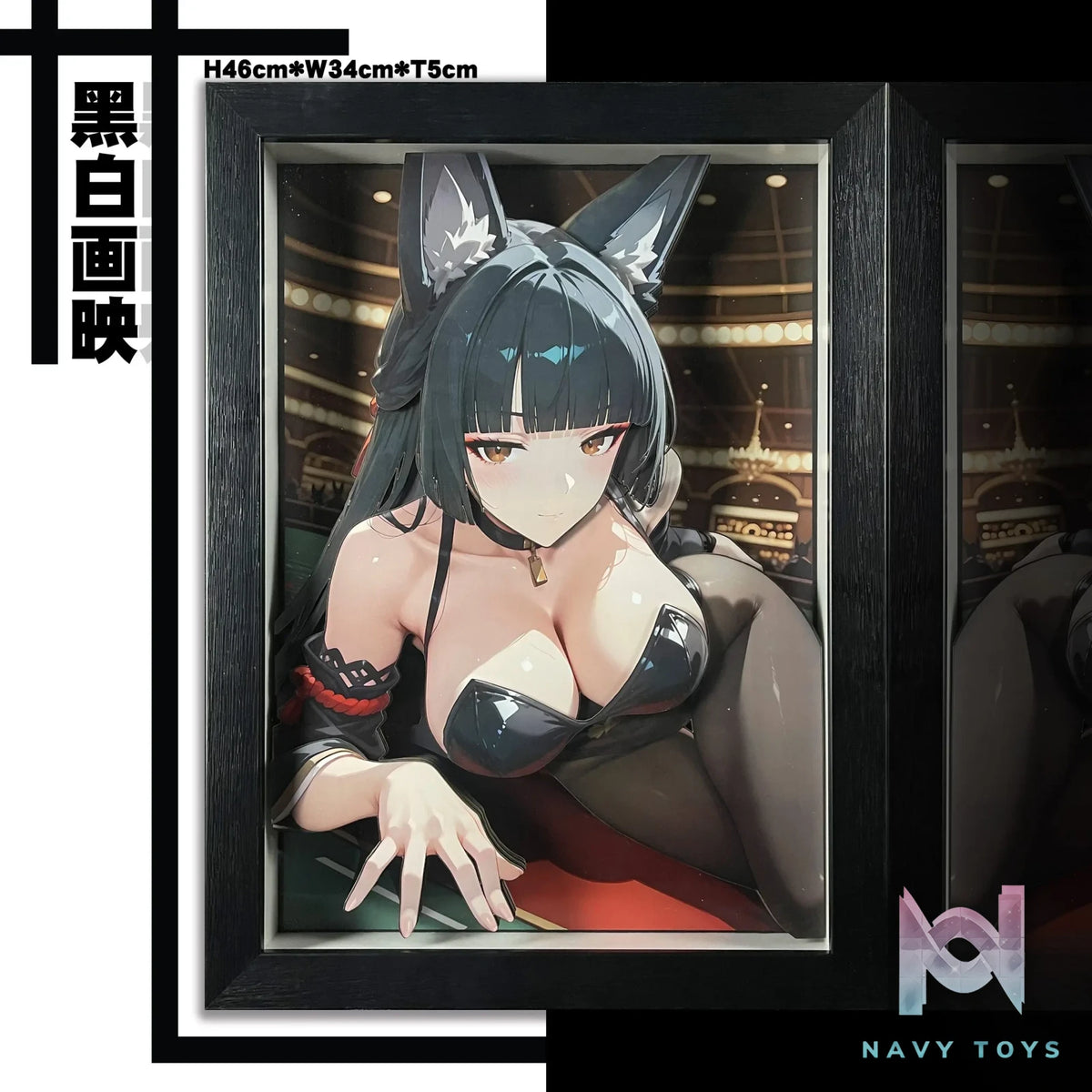 B&W Studio – Zenless Zone Zero MHY Girls Series #3 Hoshimi Miyabi