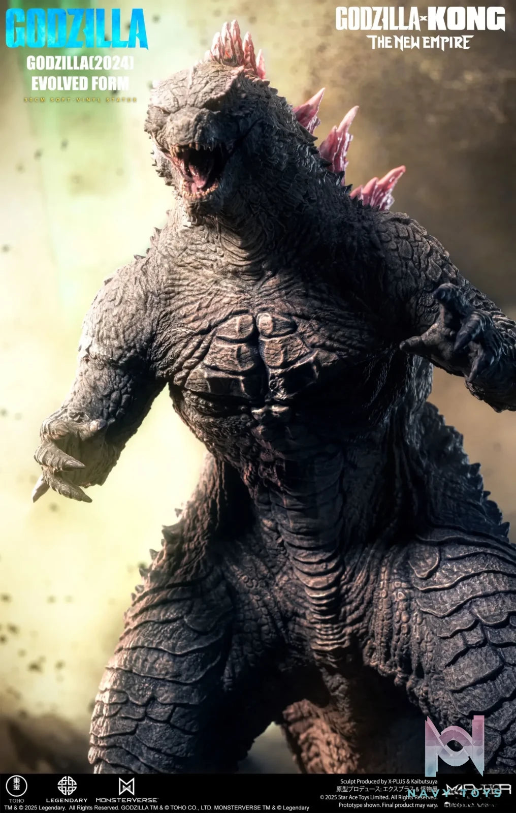STAR ACE Toys – 33cm Godzilla 2024 Evolution SA6066 SA6067 (Licensed)