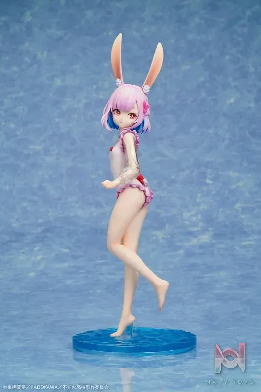 Design COCO – MISANTHROPIC TEACHER IN DEMI-HUMAN CLASSROOM Sui Usami swimsuit ver. 1/7 Complete Figure (Licensed)