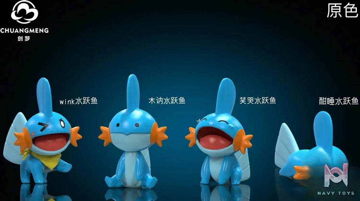 CHUANG MENG Studio – Pokémon Series #2 Mudkip