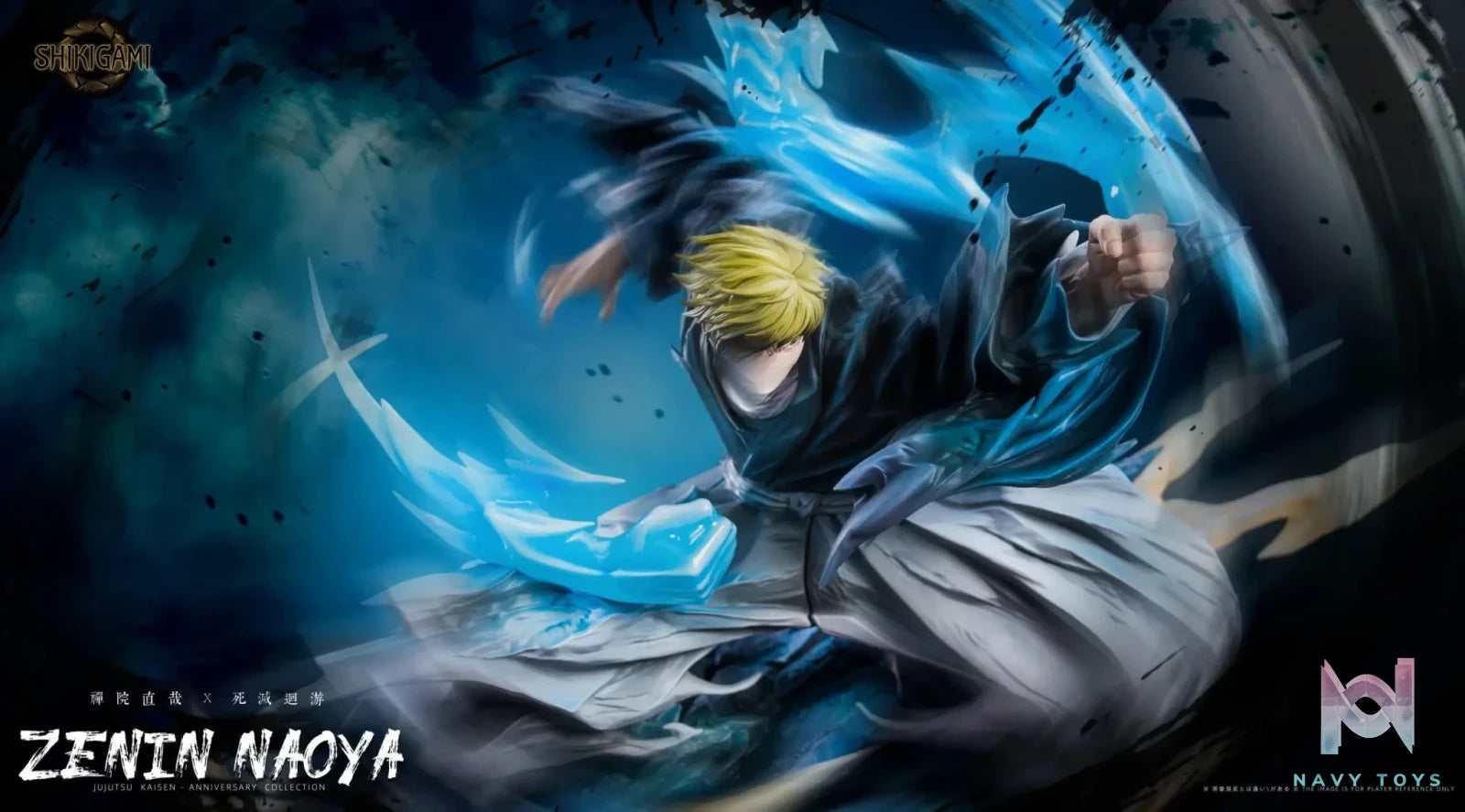 Naoya Zenin - Jujutsu Kaisen - SHIKIGAMI Studio resin statue Navy Toys anime figure
