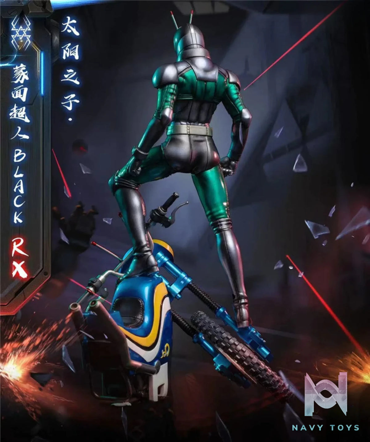 YU Studio – Kamen Rider Black RX Child Of The Sun