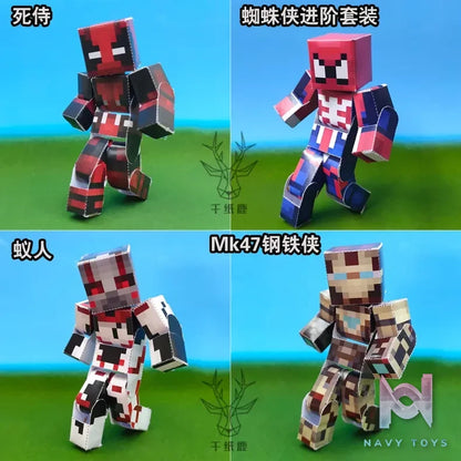 Qian Zhi Lu Studio – Steve Creeper Solid 303 Articulated 3D Paper Model DIY Minecraft