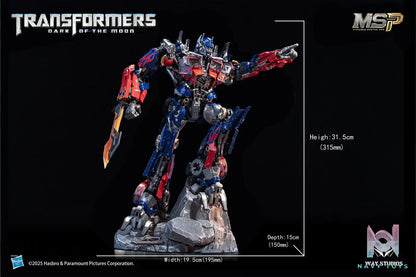 WAY Studio – Transformers: Dark of the Moon MSP Series Optimus Prime (Licensed)