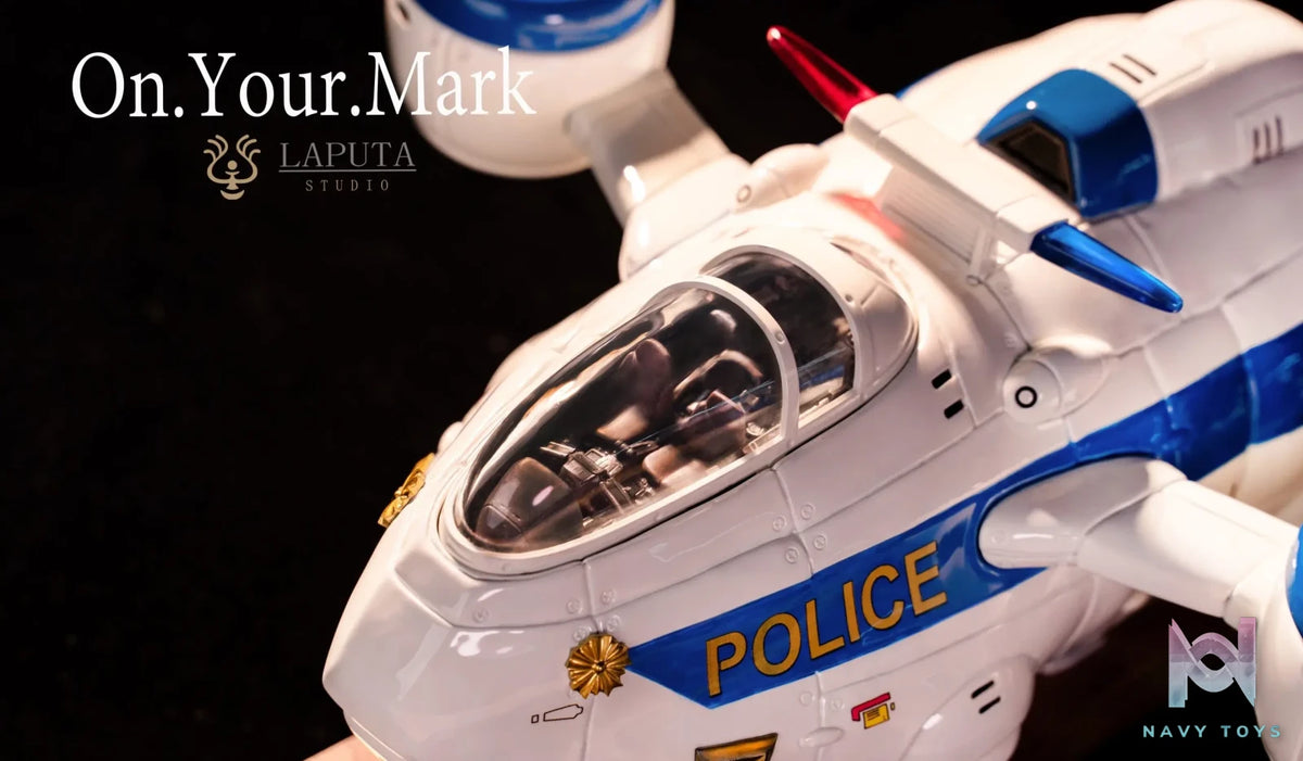 LAPUTA Studio – Akira Shonen Kaneda ON YOUR MARK Police Reserve Aircraft