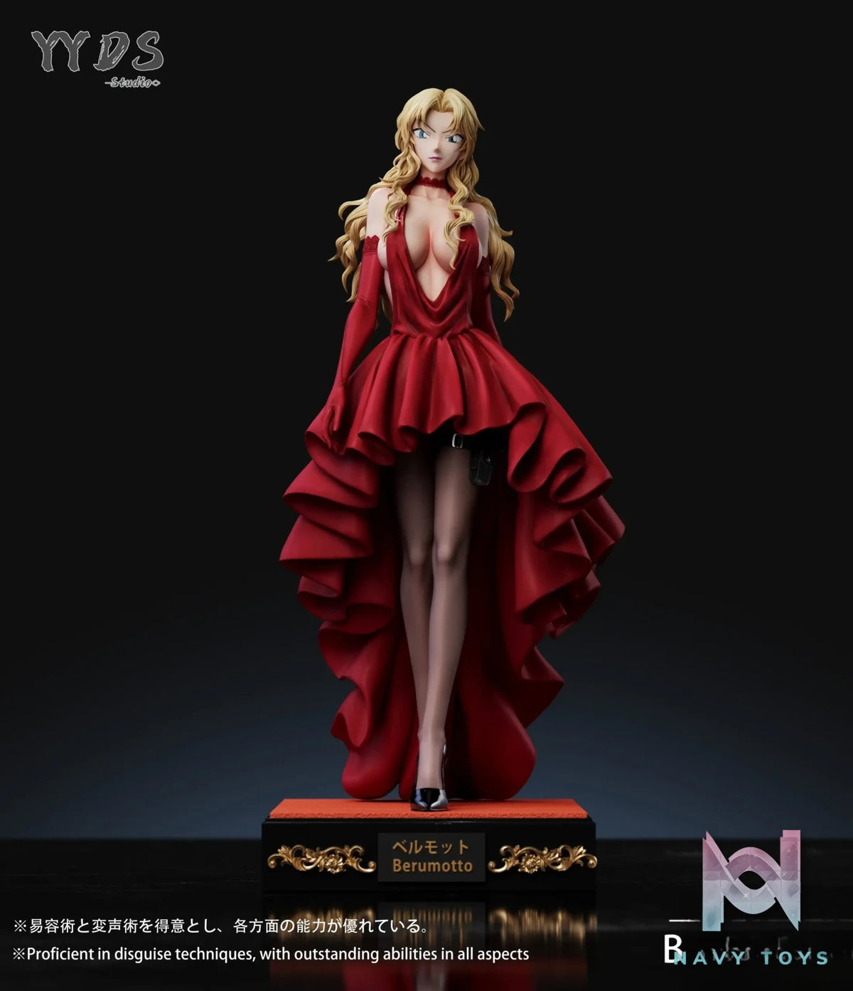 YYDS Studio – Detective Conan Vermouth Dress