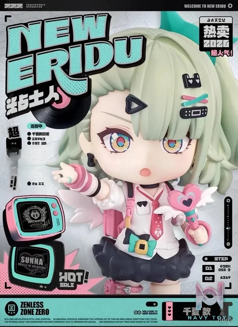 GSAS – Nendoroid Zenless Zone Zero Sunna (Licensed)