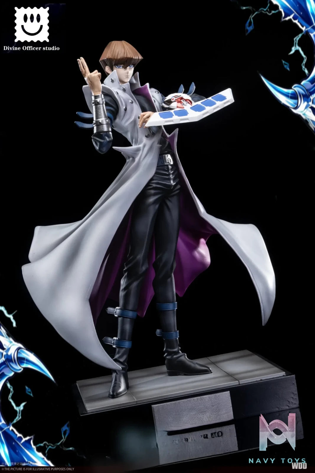 Divine Officer Studio – Seto Kaiba Duel City Yu-Gi-Oh!