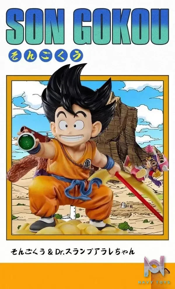 Infinite Studio - Dragon Ball 1/1 & 1/4 Childhood Son Goku resin statue Navy Toys anime figure