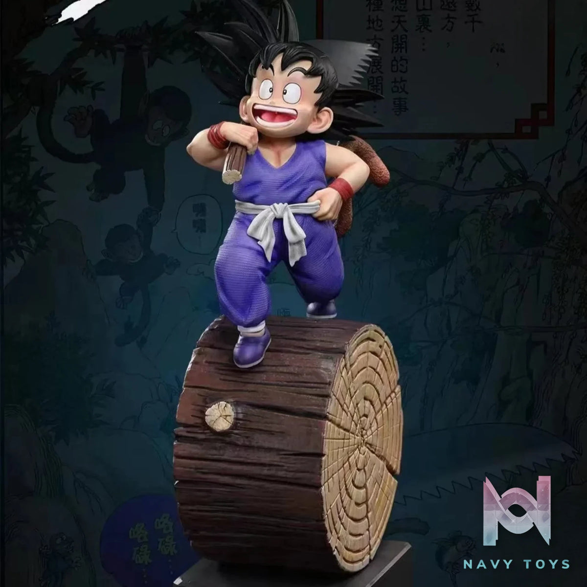 VS Studio – Dragon Ball Childhood Son Goku debut adventure