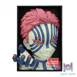 BANPRESTO – Anime Demon Slayer: Kimetsu no Yaiba HYOKOFIG Akaza (Licensed)