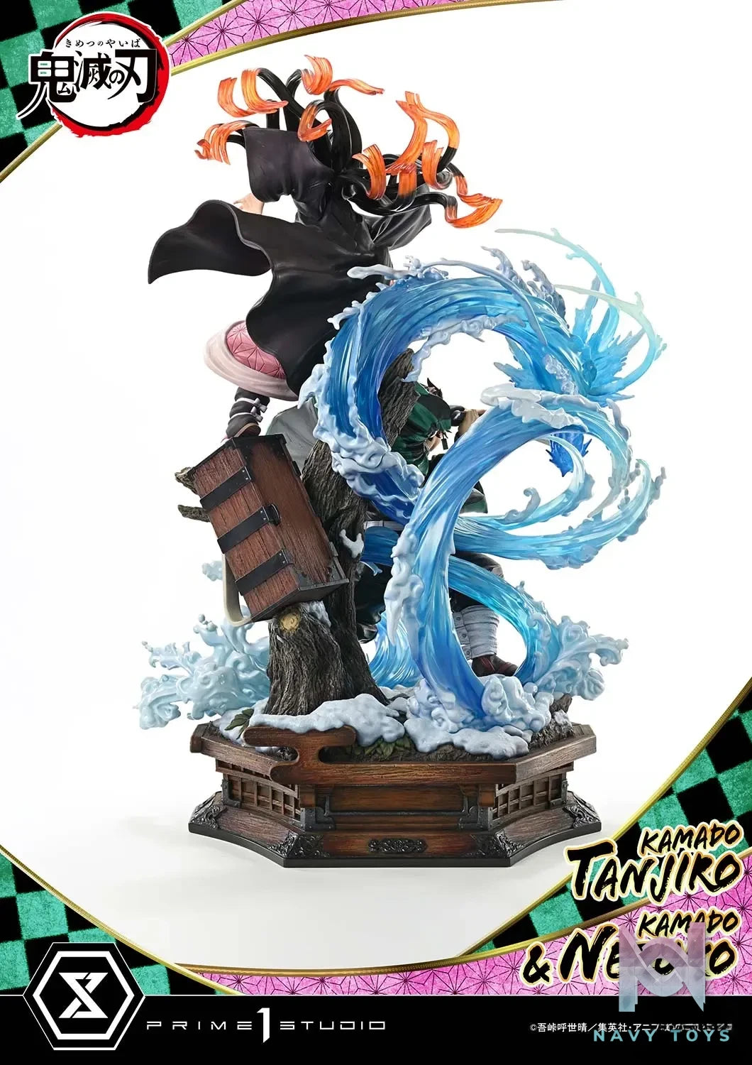 Prime 1 Studio – Demon Slayer: Kimetsu no Yaiba Kamado Tanjiro & Kamado Nezuko CMDSKY-01 CMDSKY-01UT CMDSKY-01UTS (Licensed)