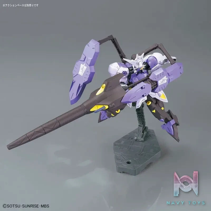 BANDAI SPIRITS – HG 1/144 Vidar Simoun Gundam (Licensed)