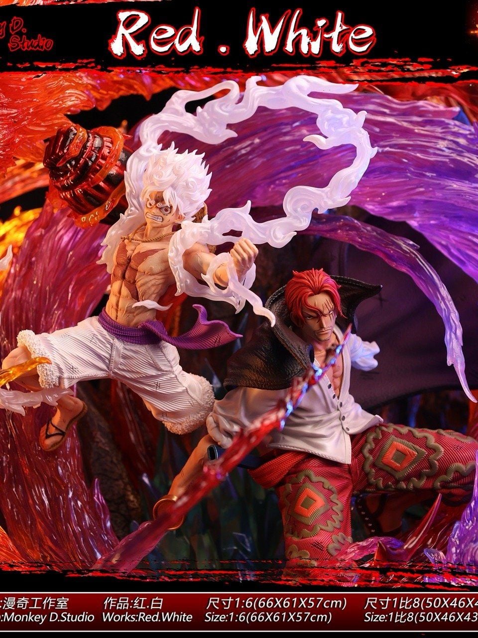Luffy & Shanks Flim RED - One Piece - Monkey D Studio resin statue monkey d studio anime figure