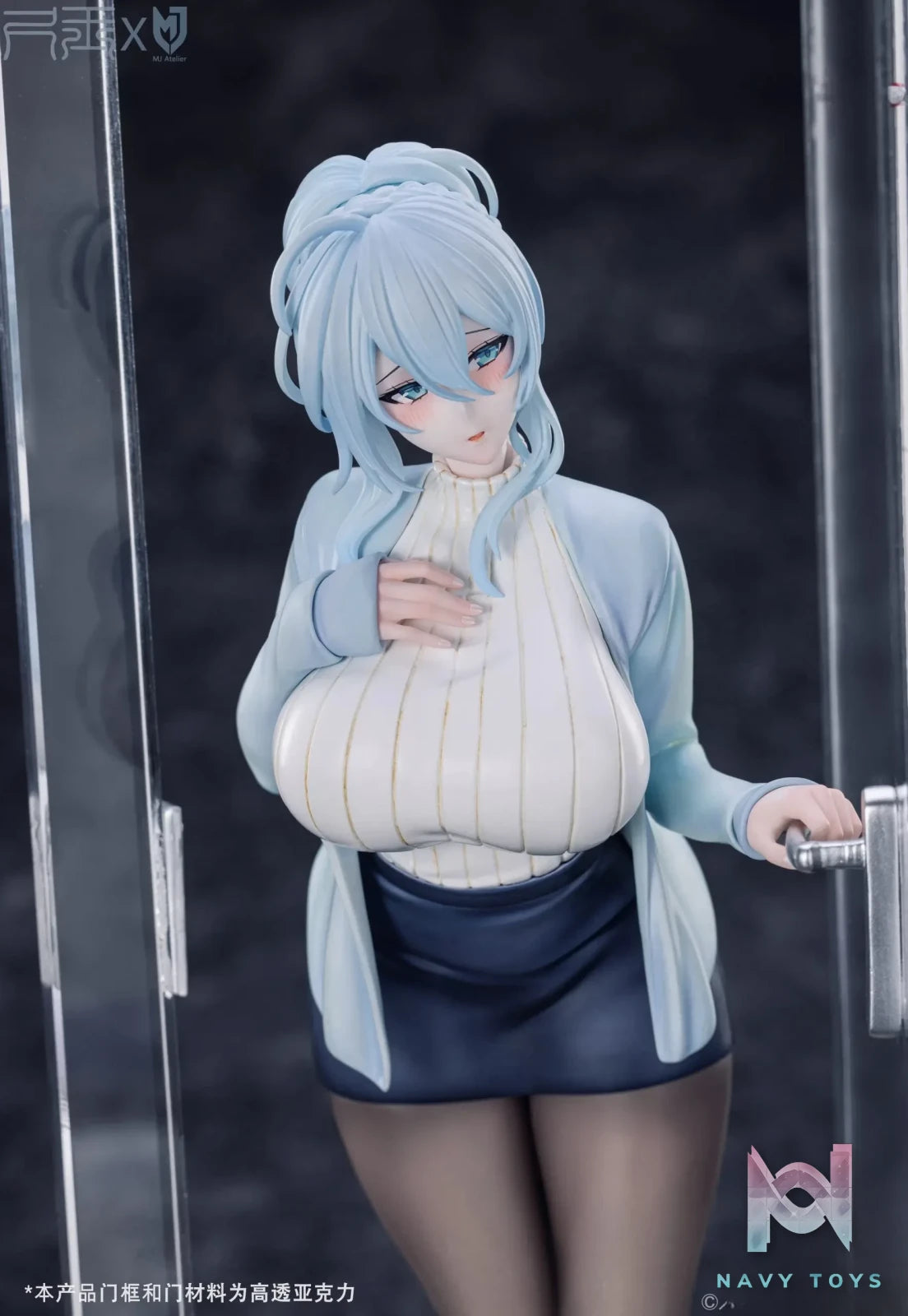 Chi Yu Studio X MJ Atelier – First Encounter – Mifuyu Yukino (Licensed)