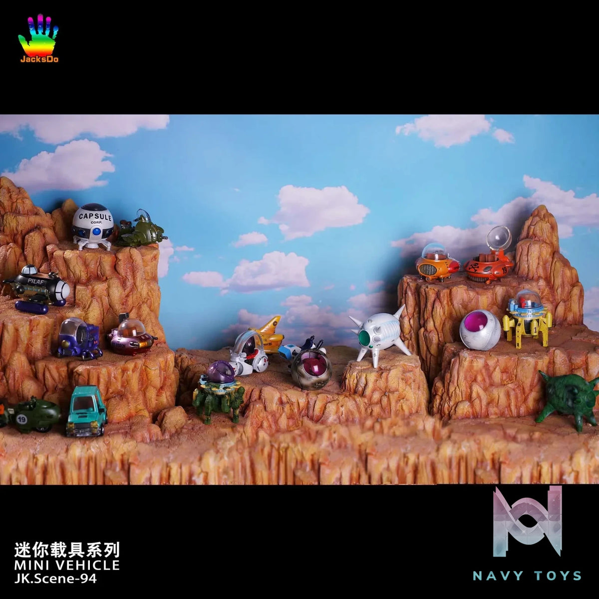 Jacksdo Studio – Dragon Ball Mini Vehicle #1-9