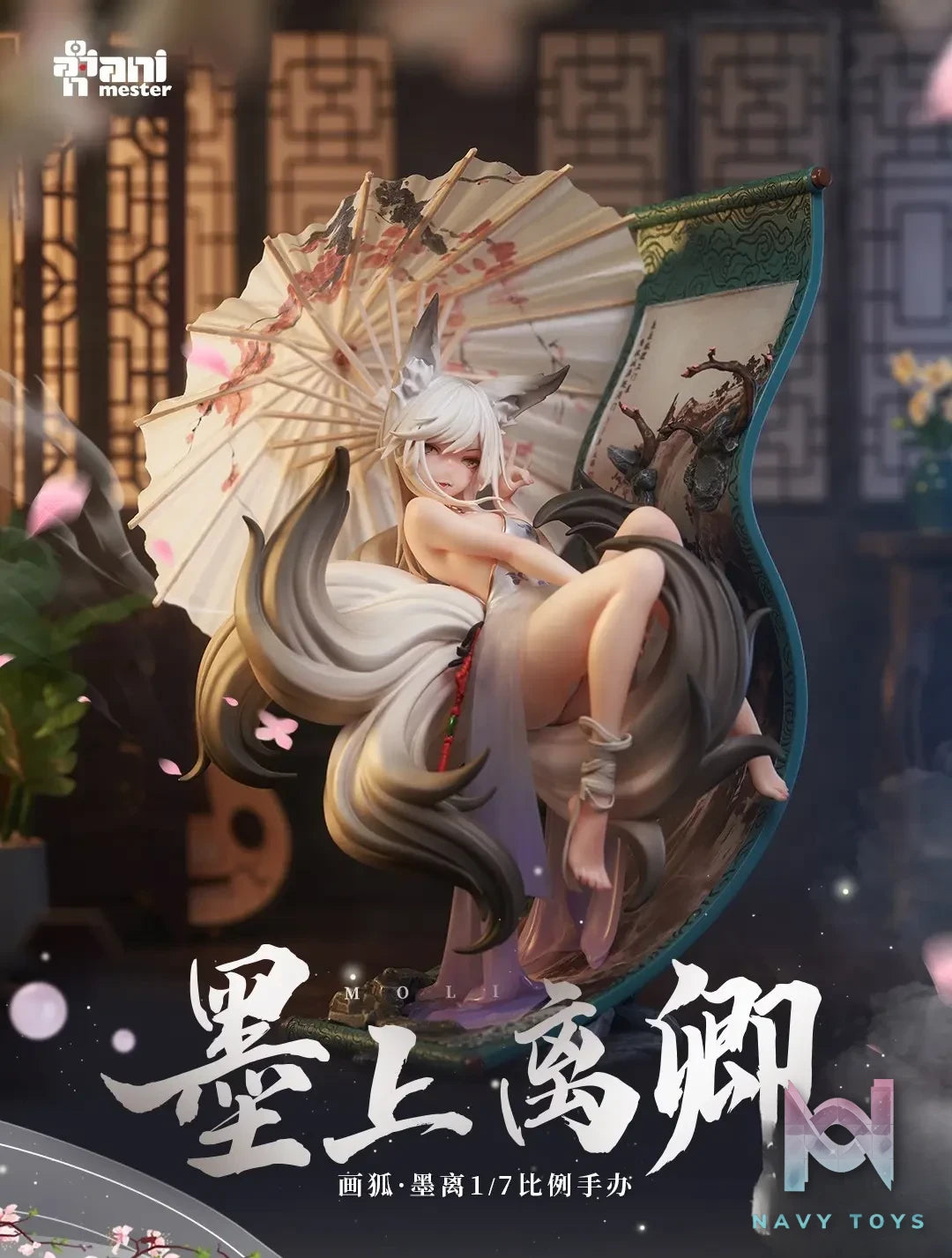 Animester Studio – Original Painted Fox Mo Li (Licensed)