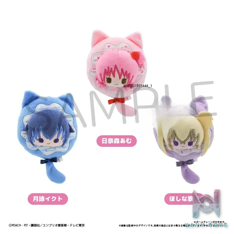 TAPIOCA – Shugo Chara! Donut Plush (Licensed)
