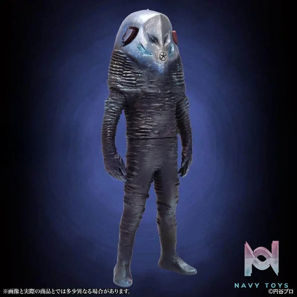CCP JAPAN – Ultraman Tokusatsu Series Vicious Alien Zarab (Night Color Ver.) 1/6 Scale Figure (Licensed)