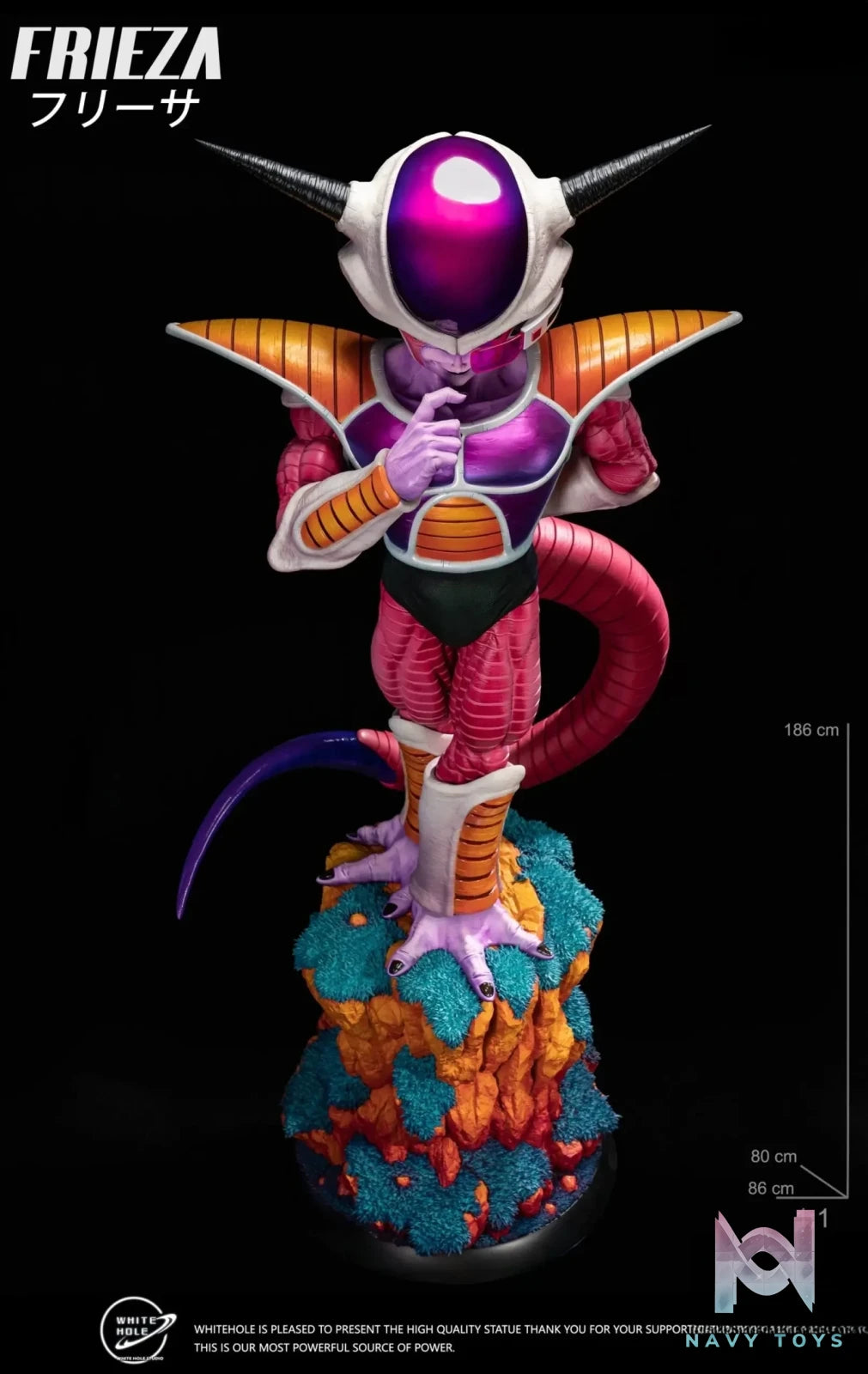 White Hole Studio – Dragon Ball 1:1 Resonance # Powerful Universe Emperor