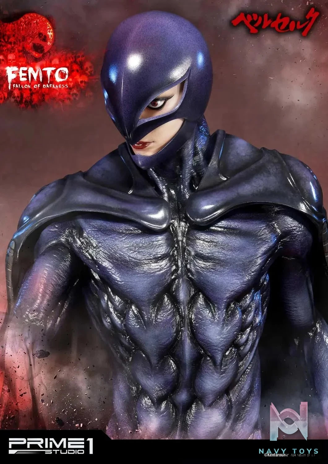 Ultimate Premium Masterline Berserk Femto, The Falcon of Darkness UPMBR-06 UPMBR-06EX (Licensed) - Prime 1 Studio resin statue Navy Toys anime figure
